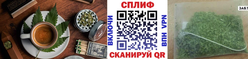 omg ONION  Харовск  Canna-Cookies конопля  сколько стоит 