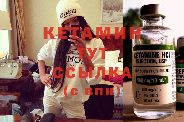 амф Алексеевка