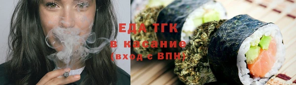 прущий лед Алексин