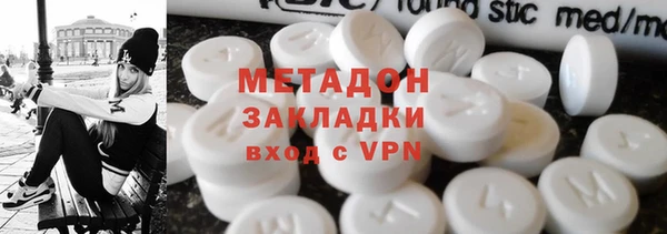 прущий лед Алексин