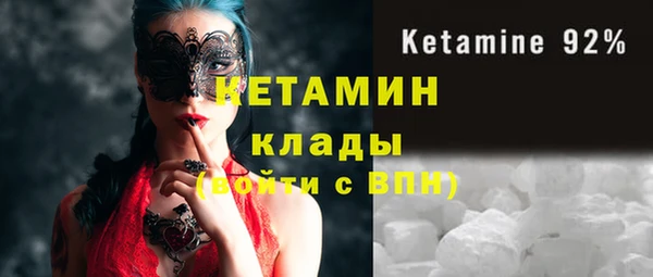 амф Алексеевка