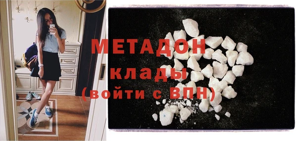 прущий лед Алексин