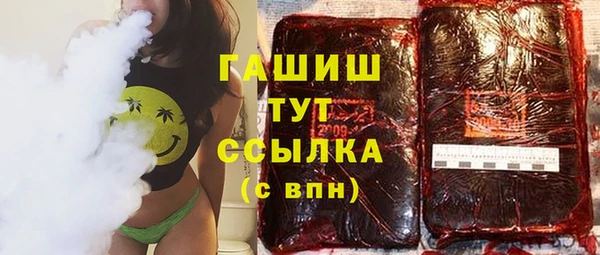 марки nbome Алзамай