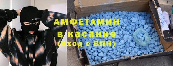амф Алексеевка