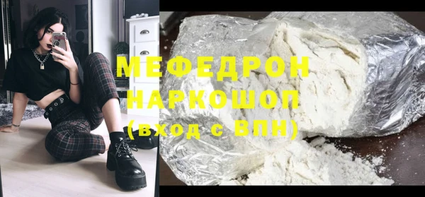 амф Алексеевка