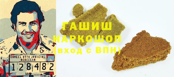 прущий лед Алексин