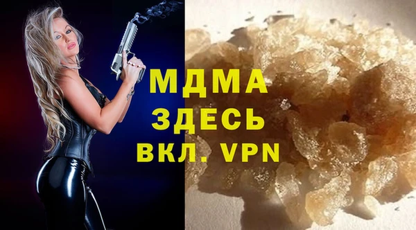 прущий лед Алексин