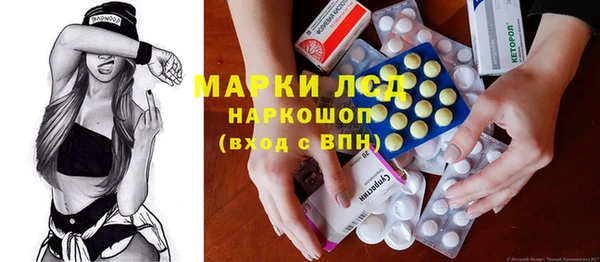 амф Алексеевка