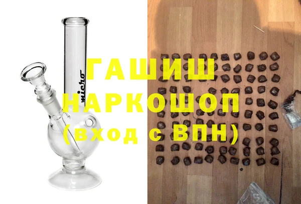 прущий лед Алексин