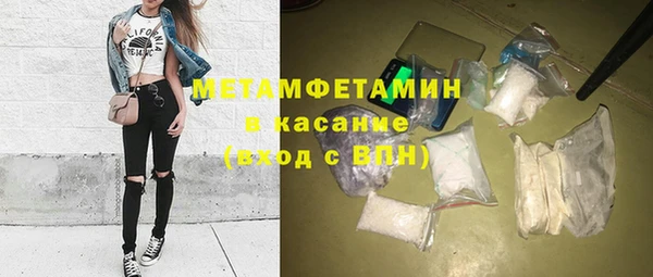 марки nbome Алзамай